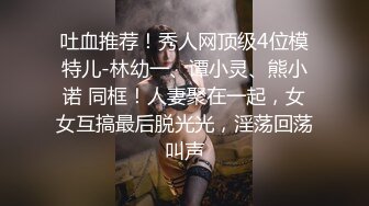 无套操白嫩漂亮美女 舒不舒服 嗯 美女是沉浸式享受 问她也也不回答 稀毛鲍鱼肥嫩