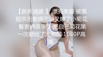 顶级尤物女神校花！绿播转黄下海诱惑！极品颜值细腰美腿，掰开紧致小穴特写，美女还挺骚，极度诱惑