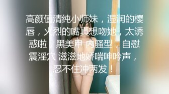 ✿反差骚婊✿淫荡白富美留学生迎战大洋屌 小蜜穴承受大鸡巴的强烈冲击 娇小身材与大鸡巴视觉反差超强