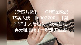 【新片速遞】   ❣️推荐❣️ST站新人【Nhi2k6】爆乳御姐新人,吊带黑丝和开裆黑丝+皮靴，性感骚气，极品白虎逼，多次喷水9V[6.1G/MP4/08:17:20]