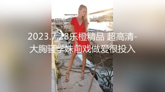 黑丝伪娘 扒着M腿炮机猛插骚穴 会流精的小阴蒂好色色 上位骑乘甩来甩去的废物阴蒂