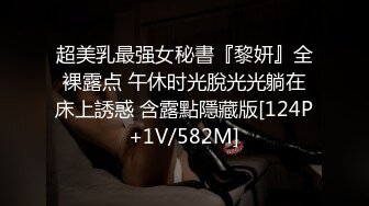 STP22934 推特极品御姐网红尤物 洛美  女王高筒黑丝皮革情趣 超级敏感细屌慢玩嫩穴真喷尿 真是欠艹呀