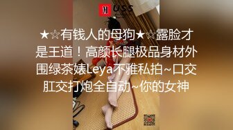 熟女人妻 在家撅着大白屁屁被无套后入内射 享受肉臀极致诱惑 你能坚持几分钟