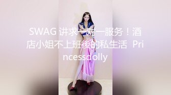 淫欲反差美少女 可爱粉色小护士床上如此反差，翘起小屁屁乖乖等大肉棒进入，酥酥的皮肤粉嫩的乳头谁受得了