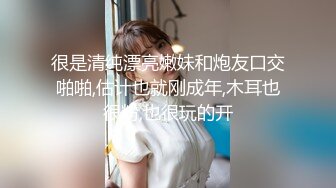 长发气质女郎丰满大奶，黑丝大屁股椅子上自慰道具特写粉穴马桶上黄瓜插穴