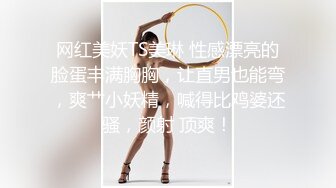 肉感十足颜值美女给炮友口交自慰诱惑，展示口活各种舔弄，单腿网袜翘起屁股露肥逼，张开双腿掰穴看着很紧