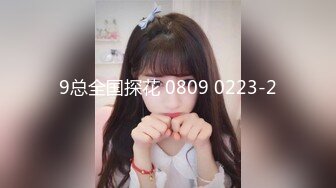 七彩主播6月30日下午2点~18岁蝴蝶小骚B好诱人呀