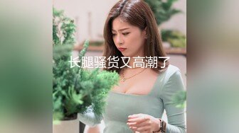  气质短发骚妇幽会闺蜜老公开房偷情骚妇躺平享受老哥的漫游舌舔