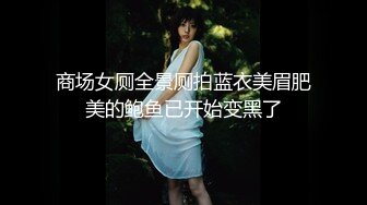 云盘洩漏档：美女新婚1年即出轨胡子大哥