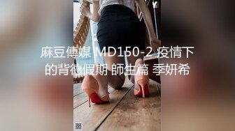 约炮达人〖人送外号陈冠希〗发小酒店3P轮操发小骚炮友 丰臀美穴性瘾强 前裹后操 口爆吞精来一波 高清源码录制