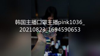 網約兩名電商睡衣模特酒店拍攝試鏡 被兩位攝影師拉扯受不了瘋狂4P輸出啪啪