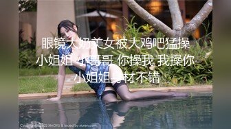 STP28823 麻豆传媒 MD-0254《人体模特初体验》性爱临摹美术班 VIP0600