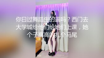 包皮大鸡巴玩颜射