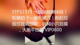 【重度BDSM】韩国巅峰女S「Yerin」OF重度调教私拍 男女奴一边做爱一边受刑，大幅超越常规调教【第弹】 (2)