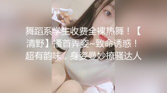 《极品御姐㊙️究极泄密》露脸才是王道！高颜气质网红女神【禧阿妹】私拍，表里不一极度反差，情趣紫薇3P肛交被炮友各种干 (2)