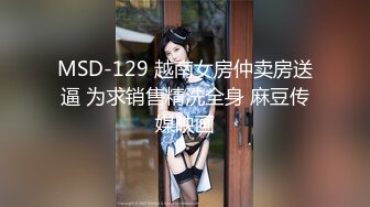 9/9最新 信义赵又廷長笛樂手跟兩推主女神激烈3P啪VIP1196