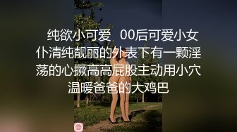 小丝女王强迫狗奴跪舔姨妈巾_小丝女王颜骑强制吐奶