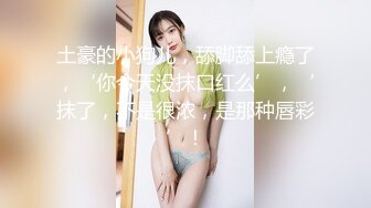 2019微信微拍20部精华