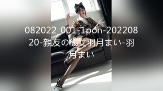 隱藏版 雙女神Tiny+雅捷再次出擊 雙癡女泄欲激情 一起吃圣誕老人的肉棒吧 [111P+1V/582M]