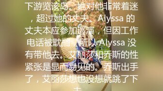 推特长腿气质网红女神 淫荡美娇娘meidusha91私拍 约炮金主露出群P有钱人的肉便器