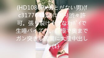 [原創錄制](sex)20240112_颖宝睡不醒