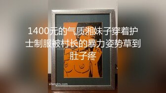 男友同床忘情手淫废物男友熟睡 饥渴自己来