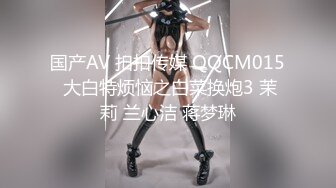 重磅精品小骚货 YeonWoo 四月最新作 In Tokyo 丰胸肥臀娇躯扭动勾人魂魄5V