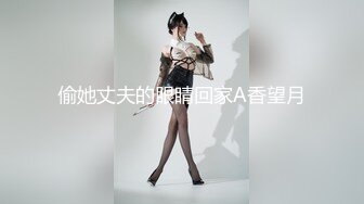 长相文静甜美眼镜妹单腿黑丝手指扣穴，拿出玻璃棒抽插，假屌抹上润滑油骑乘，大黑牛开大档震动，搞爽了身体颤抖呻吟