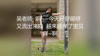 20岁萌妹睡梦中被插振动棒撩开被子振动棒插逼，妹子爽的扭来扭去