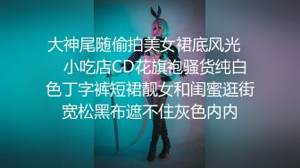 [2DF2]阿扑采花深夜场约了个苗条大奶网红妹子，沙发上骑坐晃动奶子抽插大力猛操  [BT种子]