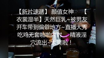 露脸才是王道！万人求档Onlyfans斯文眼镜反差婊Bjbubr私拍~大波肥臀居家各种道具紫薇