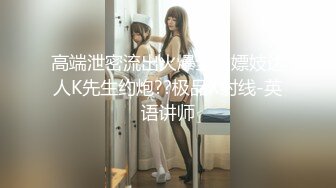 探花系列,眼镜小哥人看着消瘦,艹起B来还真猛,约个短发气质妹子,换各种姿势抽送