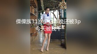 大像传媒之裸湯多人性愛實錄