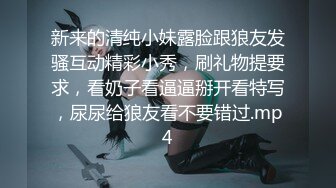 【小舞酱】顶级炸裂高能预警！推特13万粉萝莉风coser可盐可甜T娘露脸私拍，嗲声嗲气3P前后夹击直男最爱 (1)