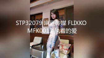 (sex)20230818_上海姑娘_890013453