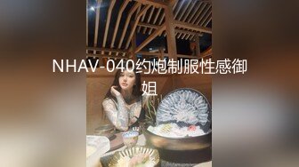 STP30319 國產AV 果凍傳媒 91BCM036 沉溺性愛的女警花 波妮