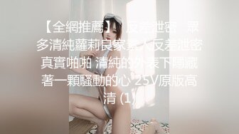 高端外围美女20岁身材满分腰细胸大,这美女干的太爽