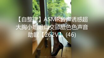 【AI换脸视频】文咏珊 退休前再享受一次女领导的关怀 无码