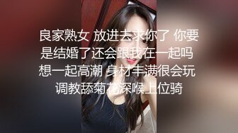  超人气女神 极火爆高颜值女主播汝复出线下约啪小草莓女上位水蛇腰爆桩