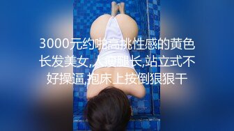 麻豆传媒--拜金前女友的跪舔服务 爆操美鲍高潮浪叫 美乳女神白若冰