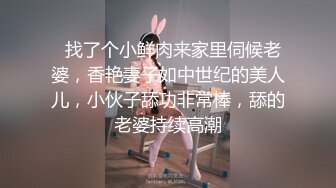 无套双飞姐妹花~边啪啪边舔玉足【可欣儿】鸡巴 假阳具双洞齐开 百合互插【85v】 (39)