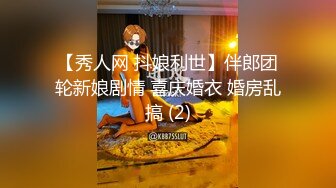 》被假经纪人欺骗❤️主动掰开鲍鱼看看是否处女的漂亮学妹