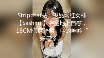 FC2PPV 3764395 ※初回数量限定※【据え膳・不可避】理性がふき飛ぶ「小悪魔すぎる」新人部下・もも（２４） [有]