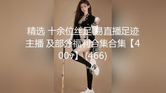 四川小美女，明星级别【小米粥粥】忧郁的眼神，让大哥们着迷，一晚上礼物乱飞牛逼了 (4)