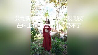 看表情爽翻了3P学弟女友水居然这么多