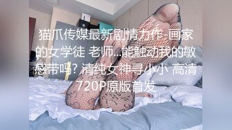  05/12 最新天然素人 051124_01 素颜素人~纤细的身体不断地连续中出~福田裕子