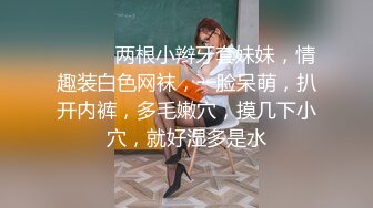 美爆乳福利姬【云宝宝er】黑丝足交  视频写真 【200 V】 (21)