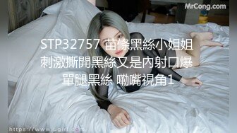 【精品泄密】北京沈彤等13位骚女图影泄密