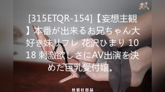 【新片速遞】   ✨OF台湾绿帽媚黑人妻「Z」淫乱生活纪实 野外户外露出啪啪 带着姐妹一起操黑爹 多人淫乱派对【第二弹】(31v)[3.96GB/MP4/1:31:43]