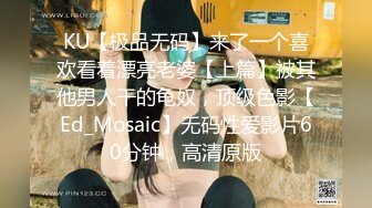 不输明星颜值的长发美女 身材又好各种姿势操了又操